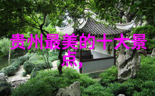 芜湖旅游景点攻略探索安徽省美丽之都