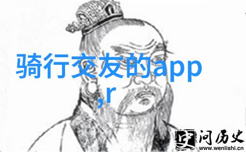 宋玉章文学与思想的双刃剑