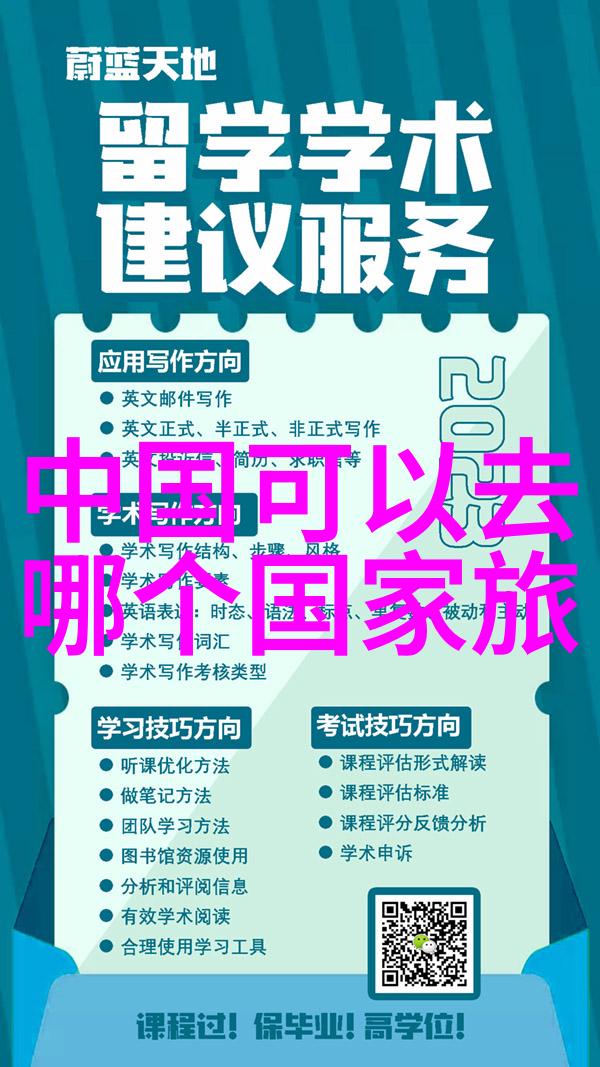 云南自驾游攻略详细2023年闰月之谜探秘与2022年相比的日子增减之奥秘