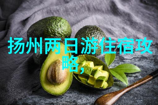 探索东海的绿宝石平潭岛游记指南