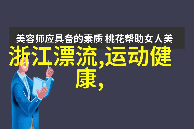 家中趣味盛宴亲子游戏大师计划