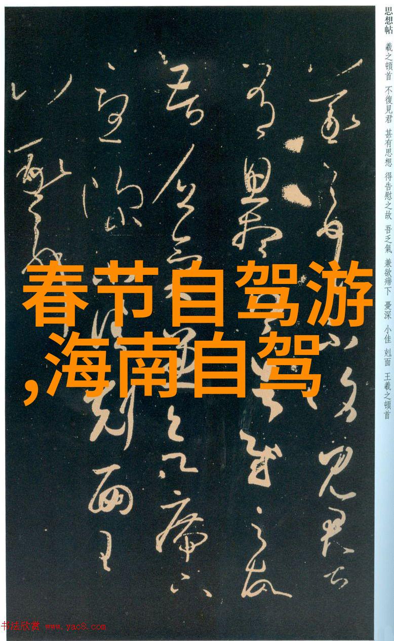 写完四年的第一次远足后我是不是可以自信地告诉别人我是一个真正的冒险家