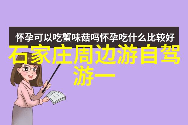 重生之爱的赐予娇子的新篇章