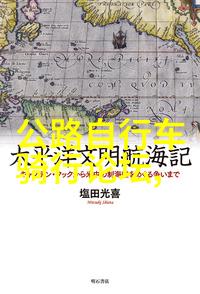 出租房车350一天5天以上 - 长期旅行伴侣经济实用出行方案