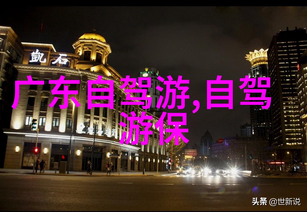 云南省旅游景点 - 云南之冠探索古老的石林与神秘的大理天文塔