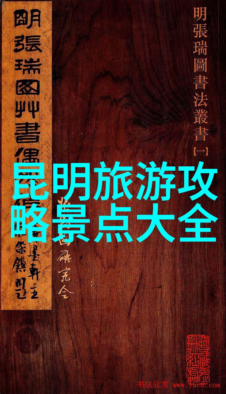 杭州西湖旅游来吧我们去探索那些隐藏在烟雾缭绕古城中的美丽秘密吧