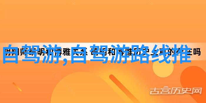 广州市自行车骑行论坛我是广州的骑行新人你教教我如何在高温季节安全骑行