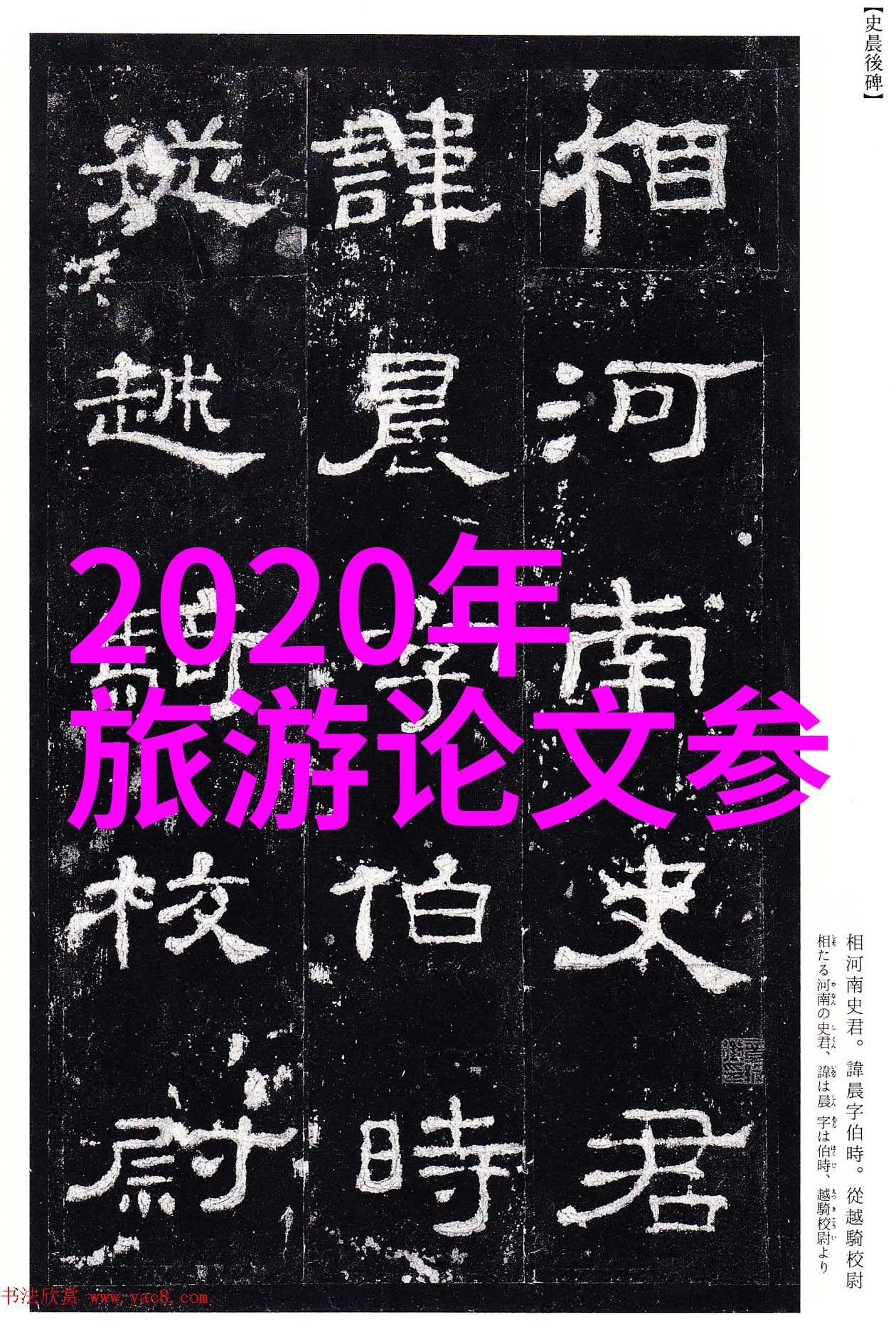 一日一游感受西安魅力解密这22个必看景点