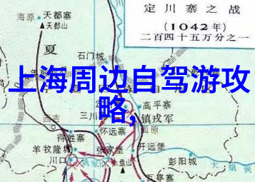 福建之冠古韵现代的双重魅力一路走向自然与文明的完美融合