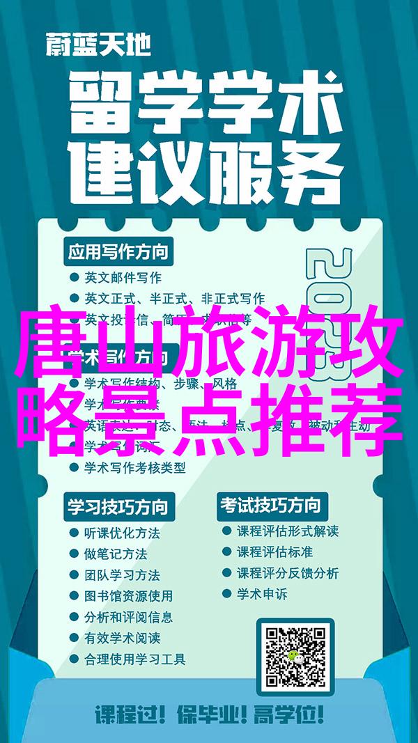 甜点爱好者的心头好上海哪些甜品堪称绝唱