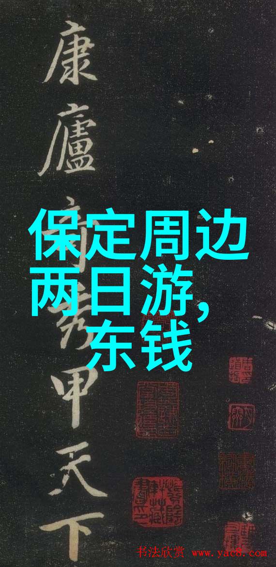 夏日放松计划30款轻松参与的小型户外比赛和活动