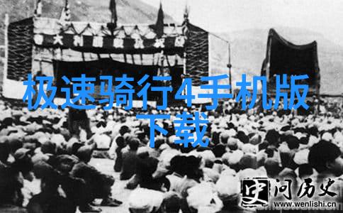 冬季登山的智者掌握户外100种游戏的秘诀