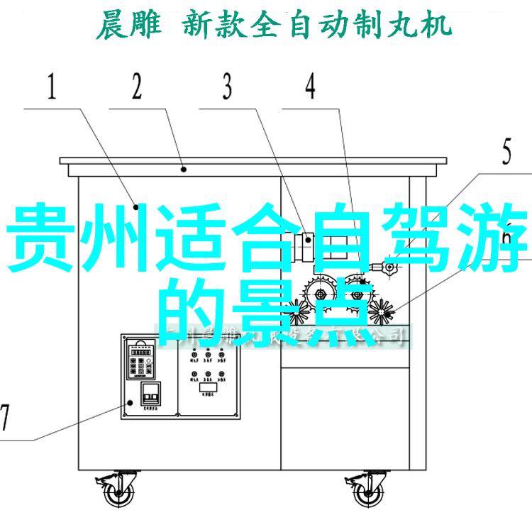 欧洲古迹探秘欧洲哪些地方的历史遗迹值得一游