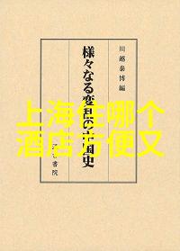 边境开放现在可以出国旅游吗解析最新旅行指南与健康安全措施