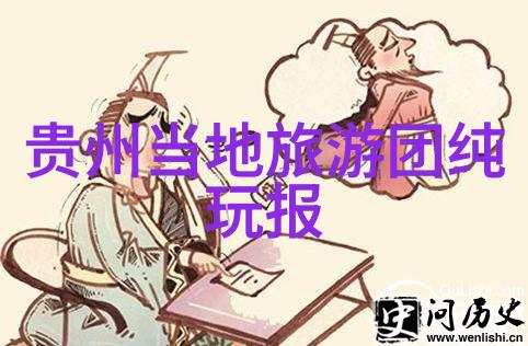 同仁医院附近的小吃和便宜餐厅指南