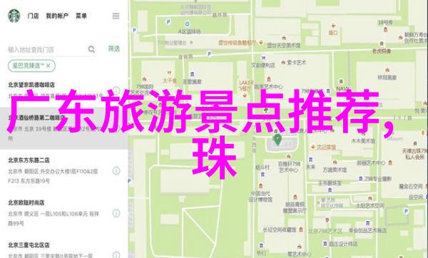 风雪不仁川藏公路上的孤狼与遗憾