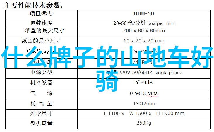 青海高原奇迹探秘天池与鸟语湖的神秘魅力