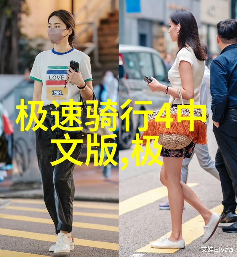 美女视频网高清时尚模特儿展示栏目