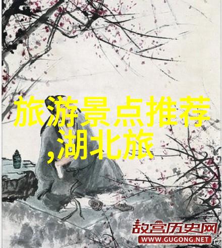 捉妖记西游记图片展览中的神秘人物与精彩场景