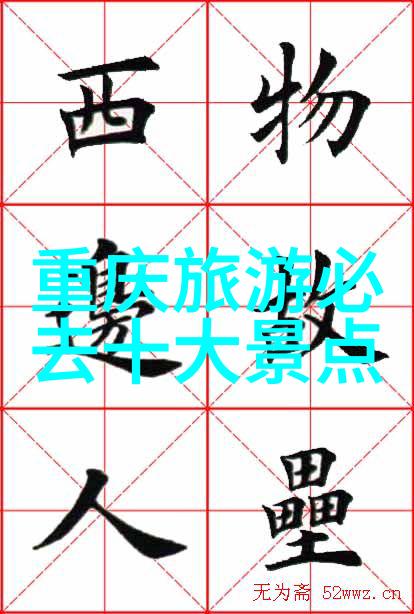 冬日大角湾马尾夕照美如画游泳踏浪中放风筝景色宜人人少更是宜游之地不过在此之际我们不得不思考一个问题现