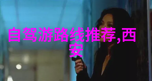 朋友的漂亮妈妈我朋友家的那位美丽如花的阿姨