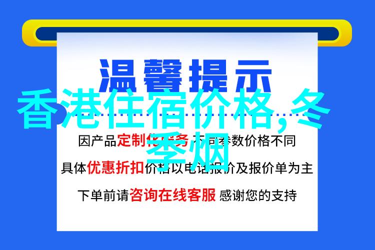 中国旅游景点3d虚拟旅游app-探索千古风华中国名胜3D虚拟游览的奇妙之旅