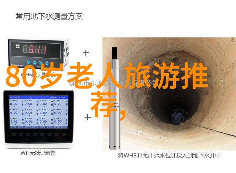 东江湖最好的酒店是哪个我在江湖中寻找的那家完美休憩之地