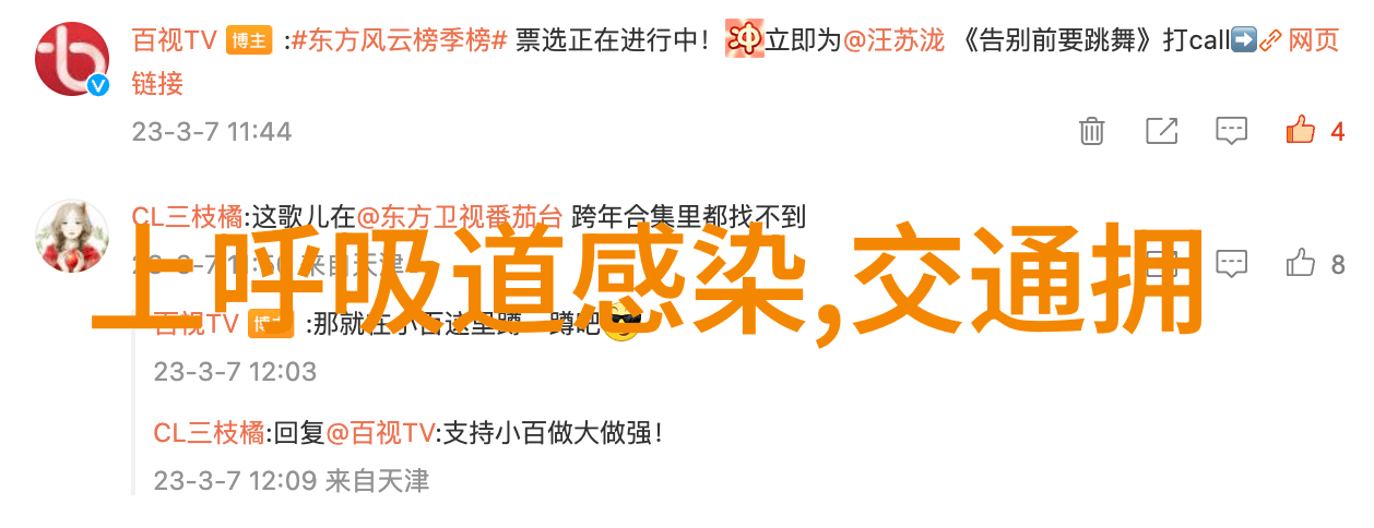 苏州旅游攻略必去景点推荐我的苏州行那些不可错过的美丽角落