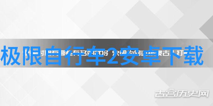 武当山在哪个省哪个市我去过的那些神奇的地方