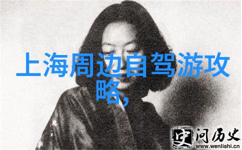 四川七天游玩攻略探秘雅安乐山与成都的奇迹