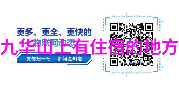 儿时米发糕的秘密重现几十年难忘的香甜与松软Q弹不粘牙的家常做法大揭秘