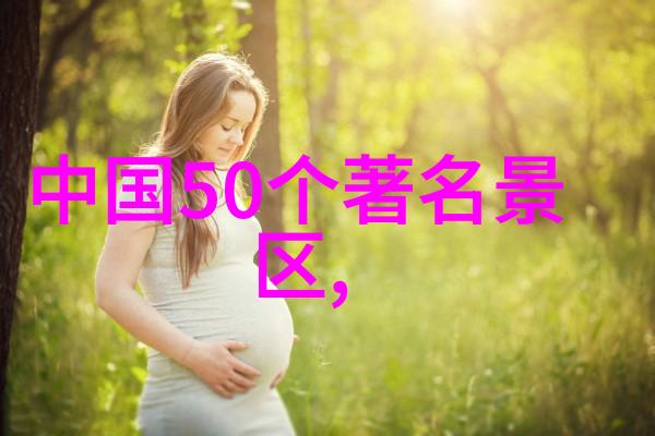 女性骑行自在健康与自由的双重引擎