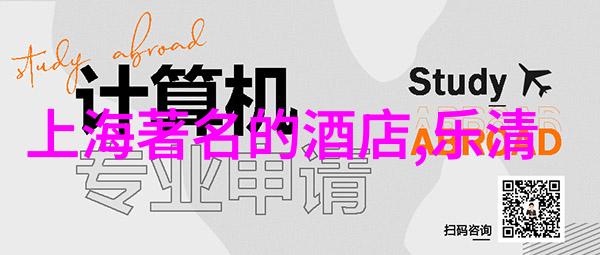 佛山旅游景点大全排行探秘深圳三日游最佳路线跟随人物足迹一同旅行