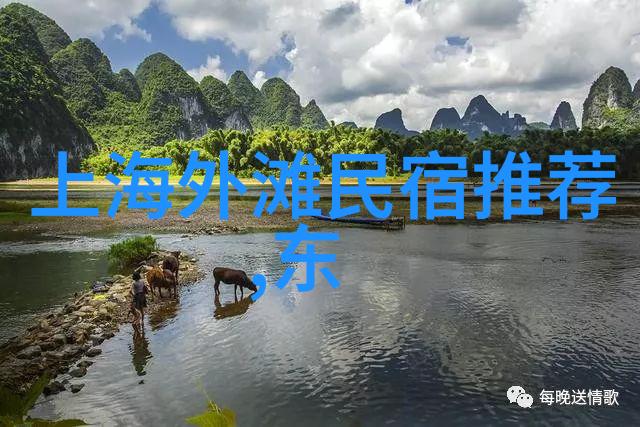 旅游景点排名前十名我来告诉你这十个超级棒的去处