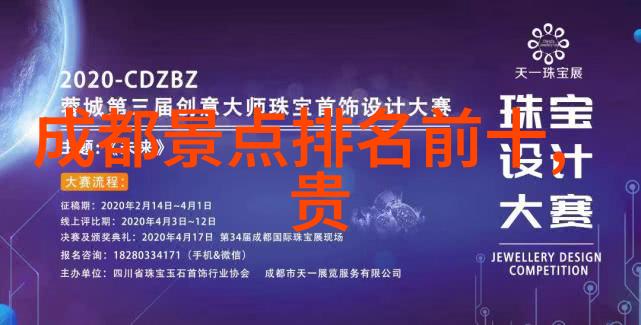 2022街边最火的小吃 - 街头味蕾的盛宴揭秘2022年最受欢迎的小吃