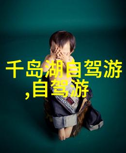 人不风流枉少年之奸臣-背影中的奸雄少年时光与后来的阴谋