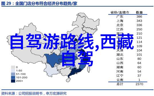 张家界之冠探索自然奇观的理想住宿选择