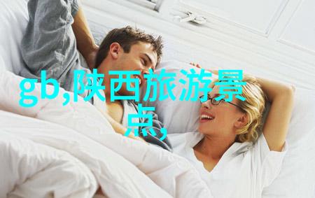 厦门美食美景双全3天2夜的迷人旅行攻略