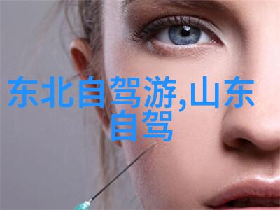 青岛疾控中心发布最新消息感受冬日暖意短句-冬季美好时光分享