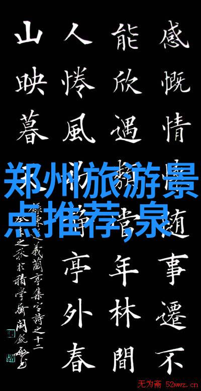 大班幼儿户外游戏大全100个活泼灵动的活动选择