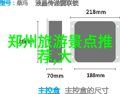 俄罗斯的冬日魔幻2023年能否踏上圣彼得堡的冰雪之路