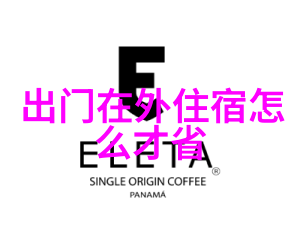 追逐田野梦想农夫导的智慧与辛勤