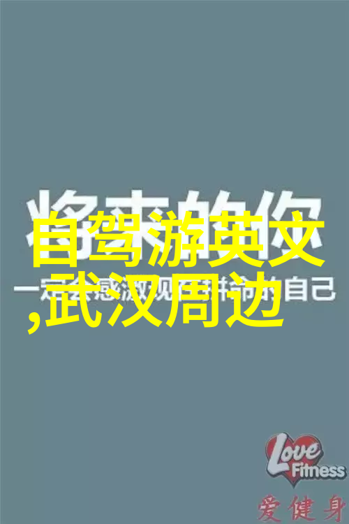 90后小伙在成都拉萨的旅途中举行了一场不凡的毕业典礼他的极速骑行仿佛穿梭于极速骑行2下载游戏中的虚拟