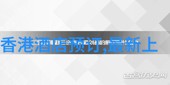 丽江旅游攻略云南千野草场的社会魅力探秘