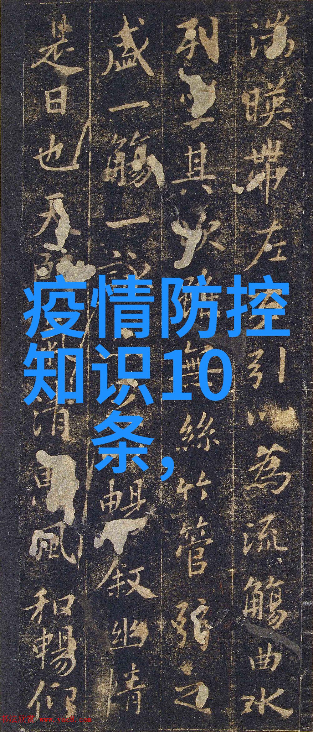 内蒙古最好玩的地方-探索草原乐园体验内蒙古的独特风情与冒险之旅