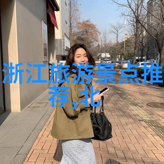 我家有个日本女人跨文化生活的奇妙旅程