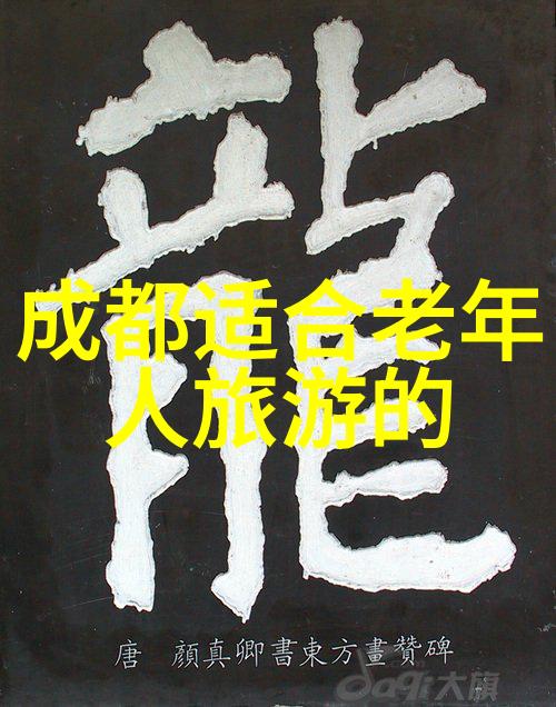 上海露营必备童年100个户外游戏回忆物品推荐