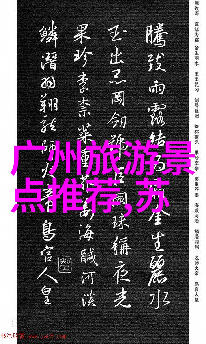 开车去洛阳遇见笑料无穷