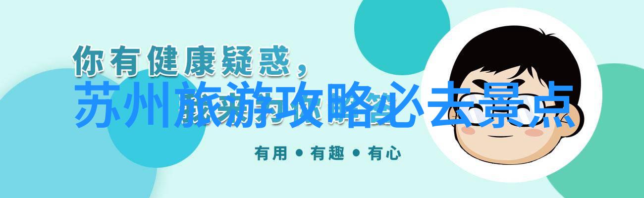 新冠后出发全球各大航空公司的新航线介绍