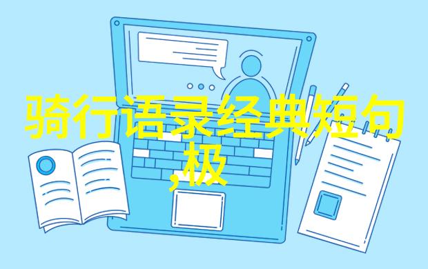 深度探秘揭开越往里越痛的那种视频背后的故事与心理学分析